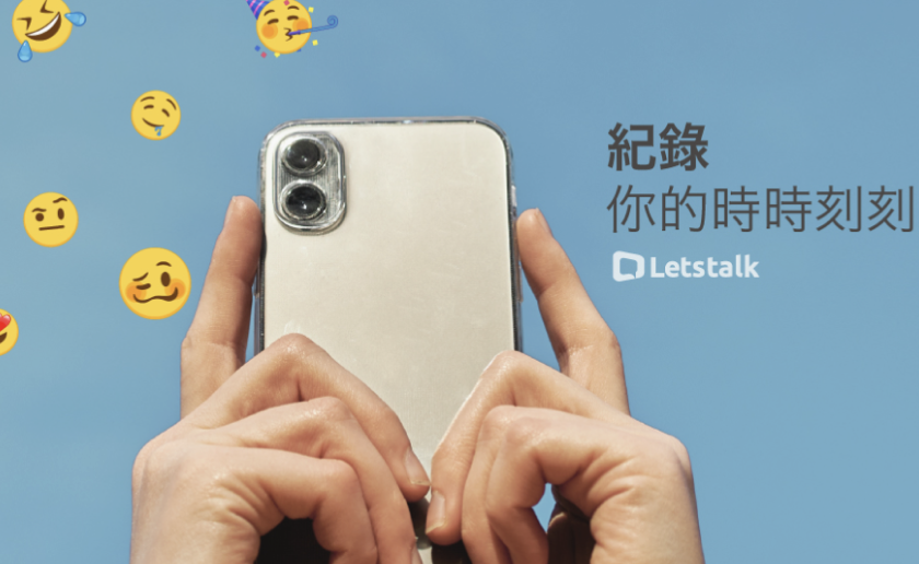 多终端多设备消息及数据无损对称同步